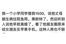 安庆讨债公司成功追回拖欠八年欠款50万成功案例